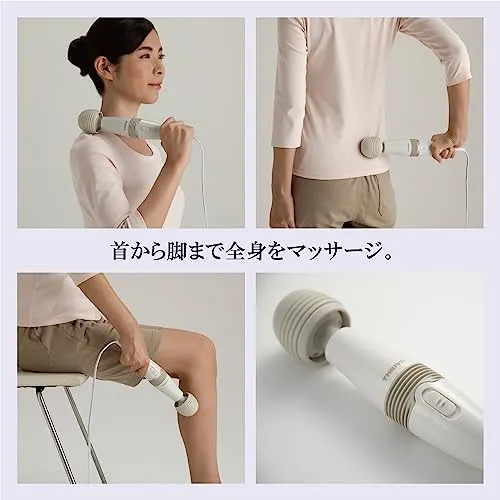 THRIVE Handy Massager MD-001S AC100V