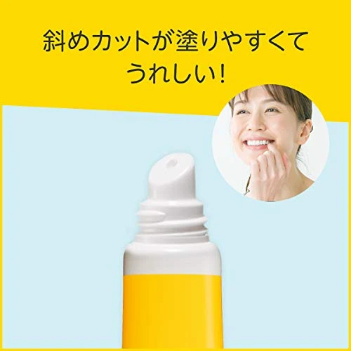 Baby Vaseline Lip Lip Balm Fragrance Free Yellow 10g