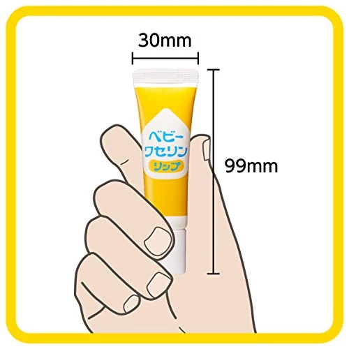 Baby Vaseline Lip Lip Balm Fragrance Free Yellow 10g