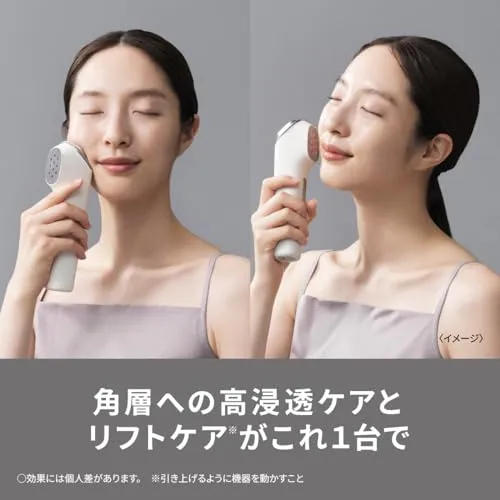 Panasonic Ion Facial Machine Ion Boost Multi EX Power White EH-SS85-W
