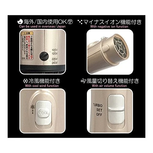 Kashimura NTI-171 Curl Dryer 100~240V