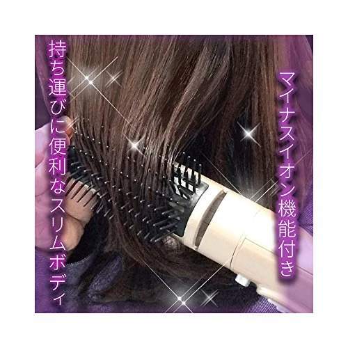 Kashimura NTI-171 Curl Dryer 100~240V