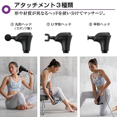 SHRIVE Release Shooter massaging tool MD-1301 100V