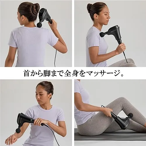 SHRIVE Release Shooter massaging tool MD-1301 100V