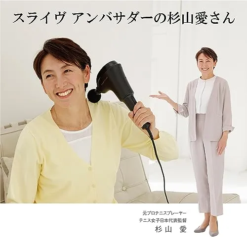 SHRIVE Release Shooter massaging tool MD-1301 100V