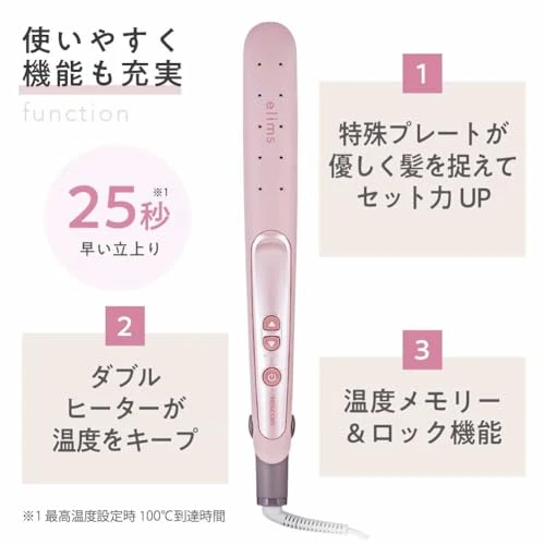 TESCOM Hair Iron 26mm TS550A 100V~240V