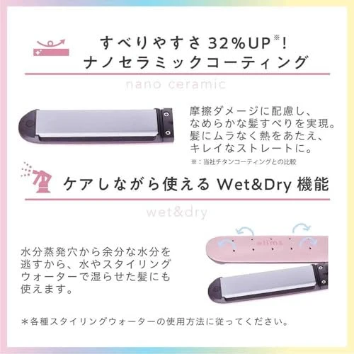 TESCOM Hair Iron 26mm TS550A 100V~240V