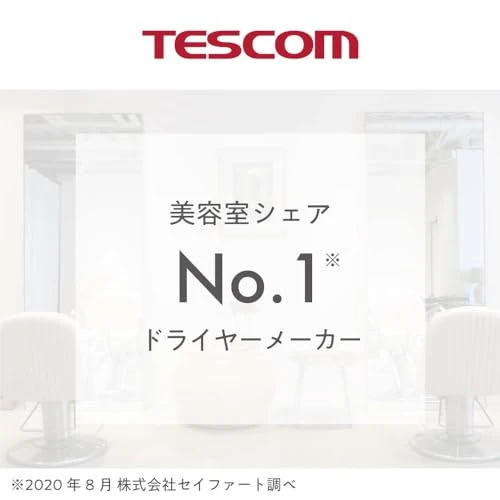 TESCOM Hair Iron 26mm TS550A 100V~240V