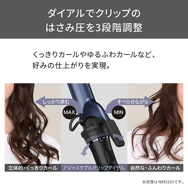 TESCOM Curlhair Iron 26mm/32mm Protect Ion NIM326A/NIM332A 100~240V