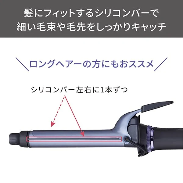 TESCOM Curlhair Iron 26mm/32mm Protect Ion NIM326A/NIM332A 100~240V