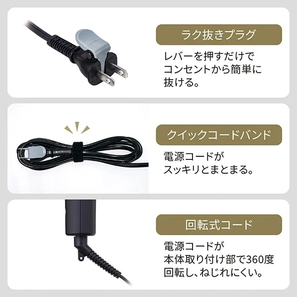 TESCOM Curlhair Iron 26mm/32mm Protect Ion NIM326A/NIM332A 100~240V