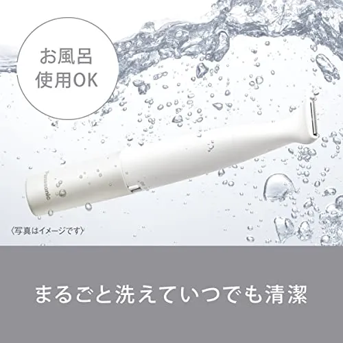 Panasonic Hair Remover VIO Shaver IPX7 waterproof ES-WV62-H