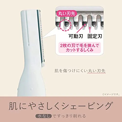 Panasonic Face Shaver ES-WF41