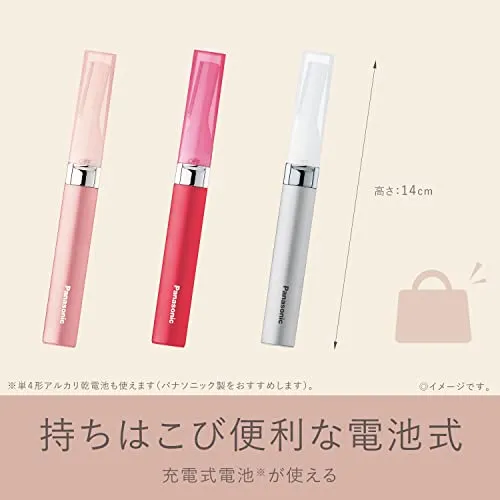 Panasonic Face Shaver ES-WF41
