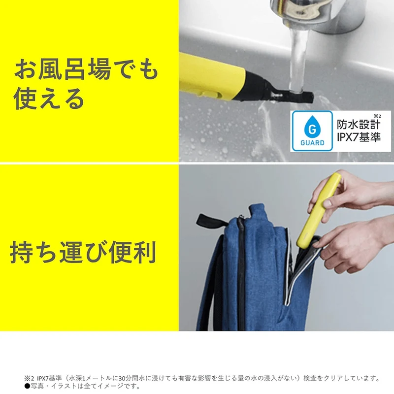 Panasonic First Face Shaver waterproof ER-GM40-Y
