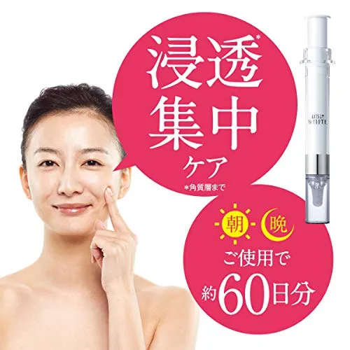 Lits White Dot Zero Intensive Whitening Cream 12g