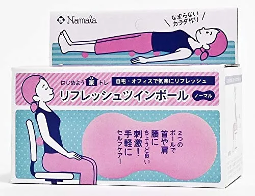 Namala Massage Ball Stretch Ball Neck Lumbar Hip Calf Refresh Twin Ball Normal NA5121