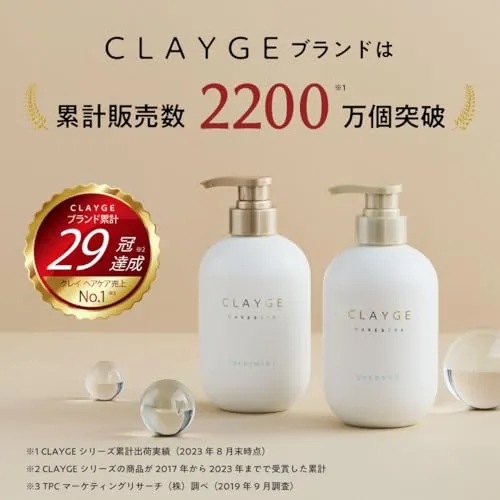 CLAYGE Shampoo & Treatment Set SR Dry and Smooth Floral & Musk Fragrance 500ml
