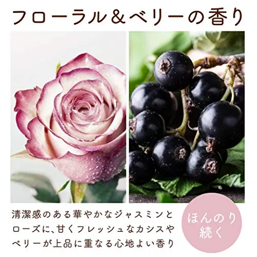 Diane Shampoo & Treatment Set Floral & Berry Extra Shine 450ml