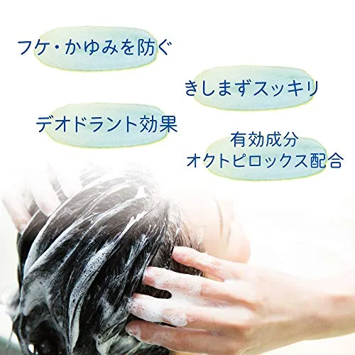 Octo rinse 320ml