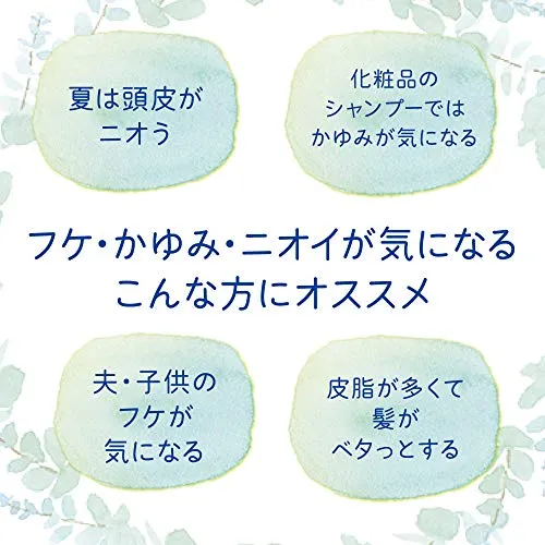 Octo Shampoo 320ml