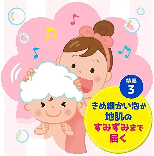 KAO Merit Foam Kids Shampoo 600ml