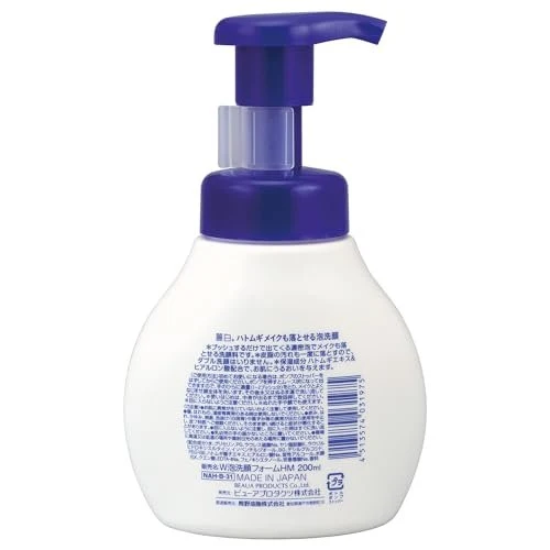 Hatomugi Moisturizing & Facial Washing Foam 160ml
