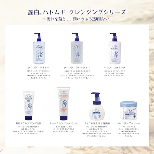 Hatomugi Moisturizing & Facial Washing Foam 160ml