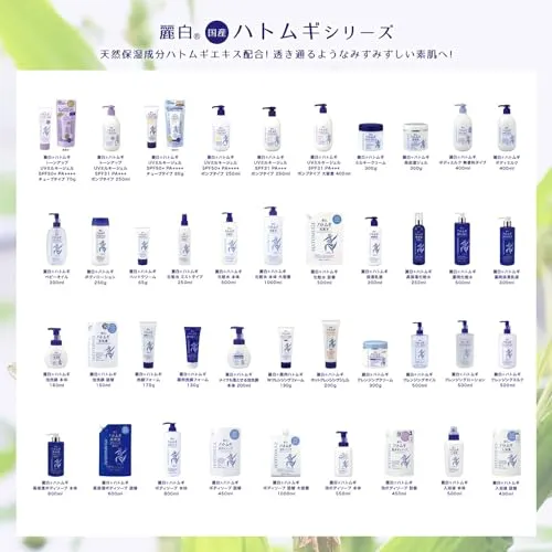 Hatomugi Moisturizing & Facial Washing Foam 160ml