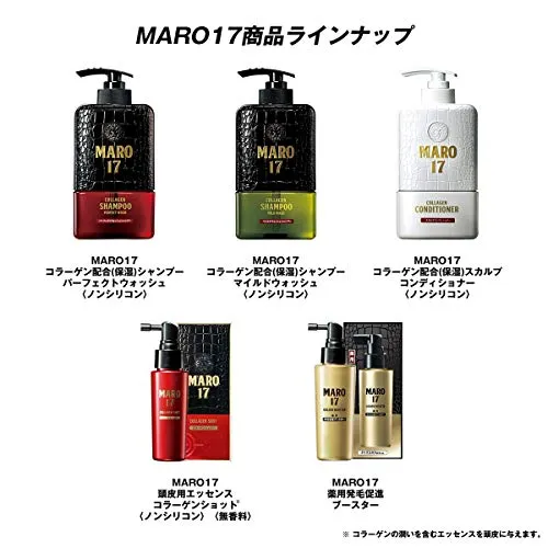 MARO17 Collagen Scalp Conditioner Non-Silicon 350ml