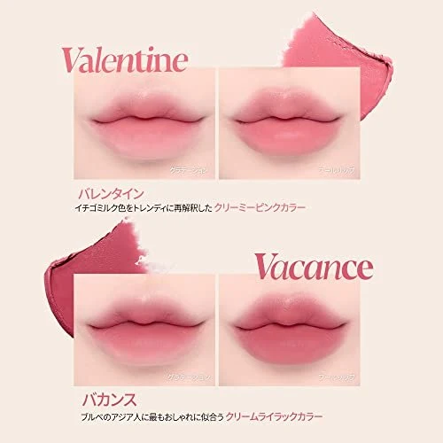 espoir The Sleek Cream Matte 0.9g