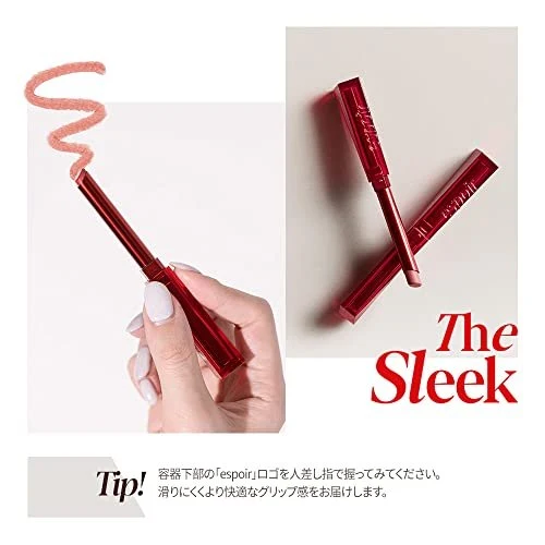 espoir The Sleek Cream Matte 0.9g