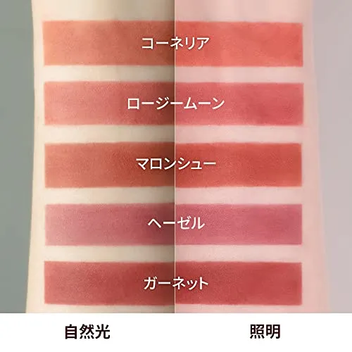 espoir Couture Lip Tint Pure Velvet