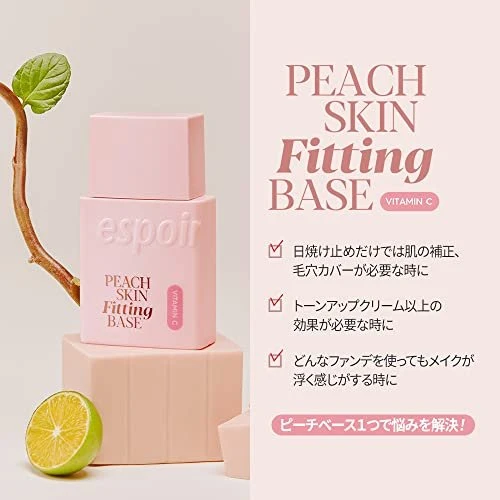 espoir Peach Skin Fitting Base All New 30mL SPF50+ PA++++