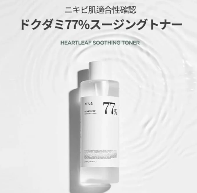 Anua Heartleaf 77% Soothing Toner 350ml