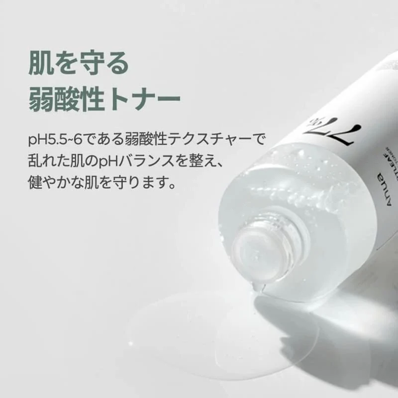 Anua Heartleaf 77% Soothing Toner 350ml