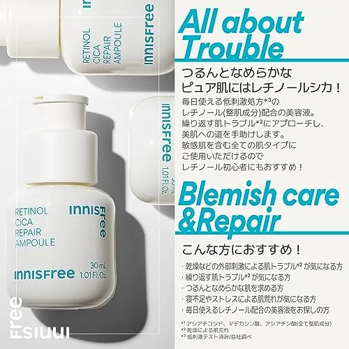 Innisfree Retinol Cica Repair Serum 30ml