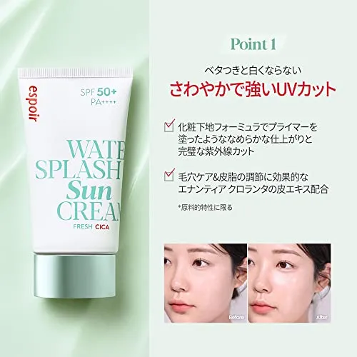 espoir Water Splash Sun Cream Fresh CICA 60mL SPF50+ PA++++