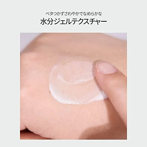 espoir Water Splash Sun Cream Fresh CICA 60mL SPF50+ PA++++