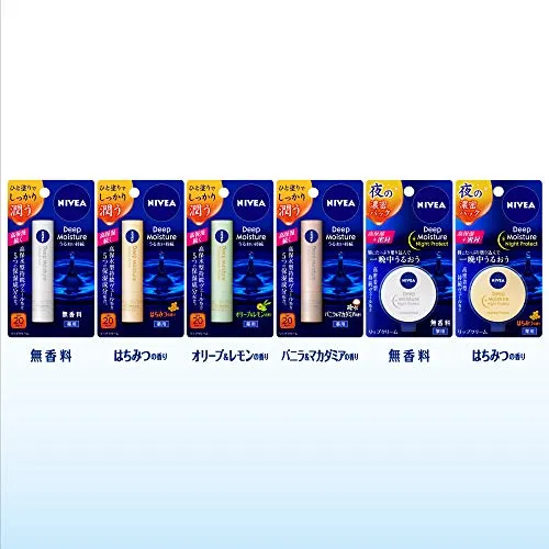 Kao NIVEA Deep Moisture Lip Fragrance Free 2.2g