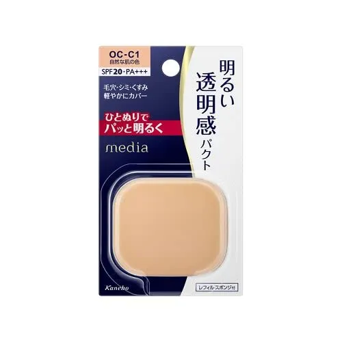 Kanebo media Bright Up Pact OC-C1 Natural Skin Color Refill (11.5g) SPF20 PA+++ Powder Foundation