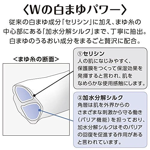 Shiseido Senka PerfectWhip Cleansing foam 120g
