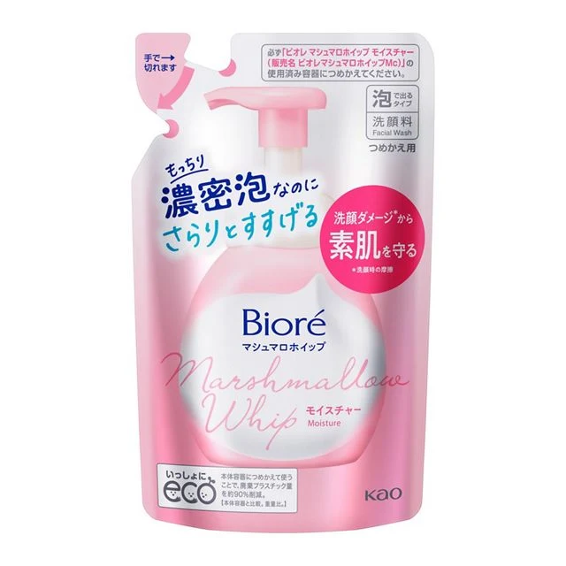 Bioré Marshmallow Whip Moisture Refill 130ml
