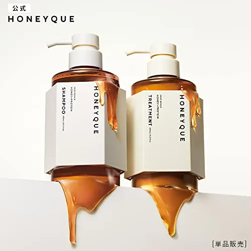 HONEQUE Deep Repair Hair Treatment Moist