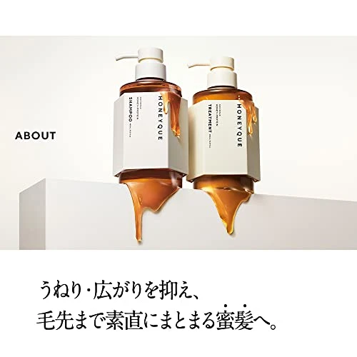 HONEQUE Deep Repair Hair Treatment Moist