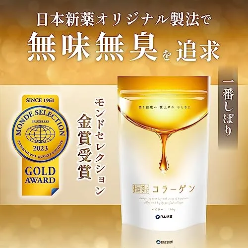 Nihon Shinyaku GokuSelect Collagen 100g 30days