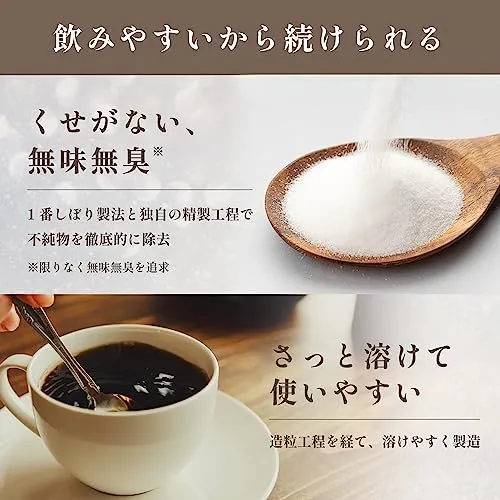 Nihon Shinyaku GokuSelect Collagen 100g 30days