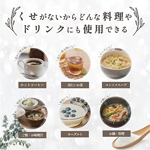 Nihon Shinyaku GokuSelect Collagen 100g 30days