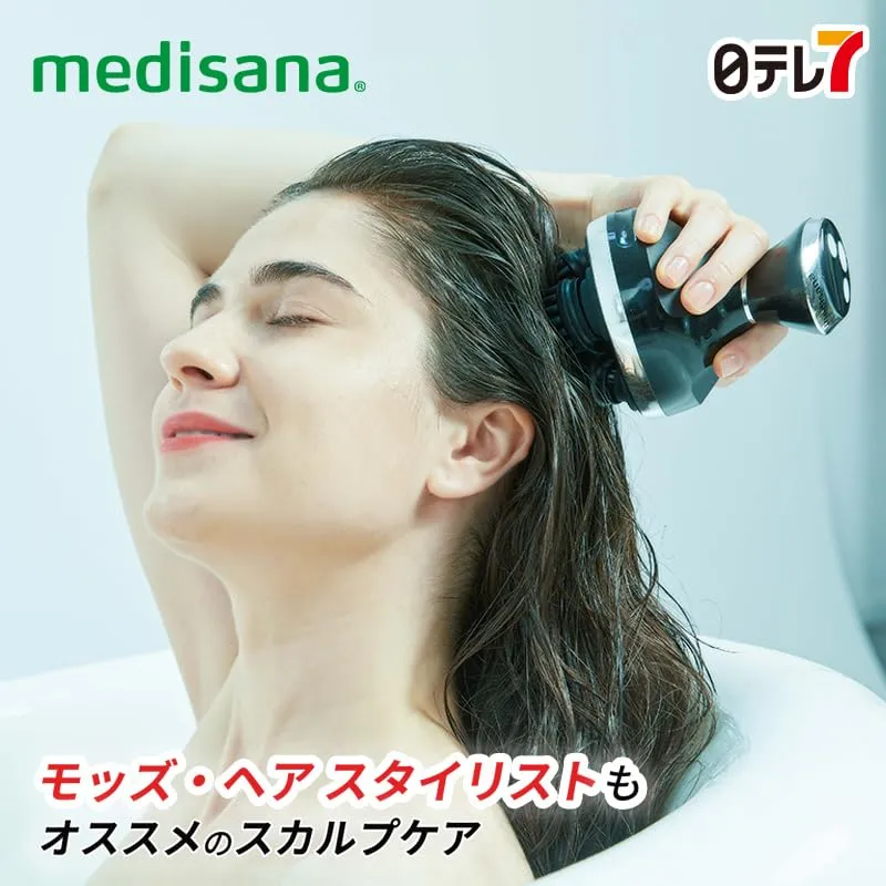 Medisana Head Spa Medisana EMS Head Spa Sparich 100v