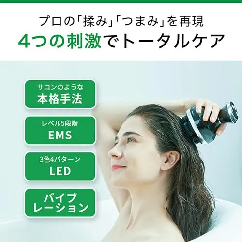 Medisana Head Spa Medisana EMS Head Spa Sparich 100v